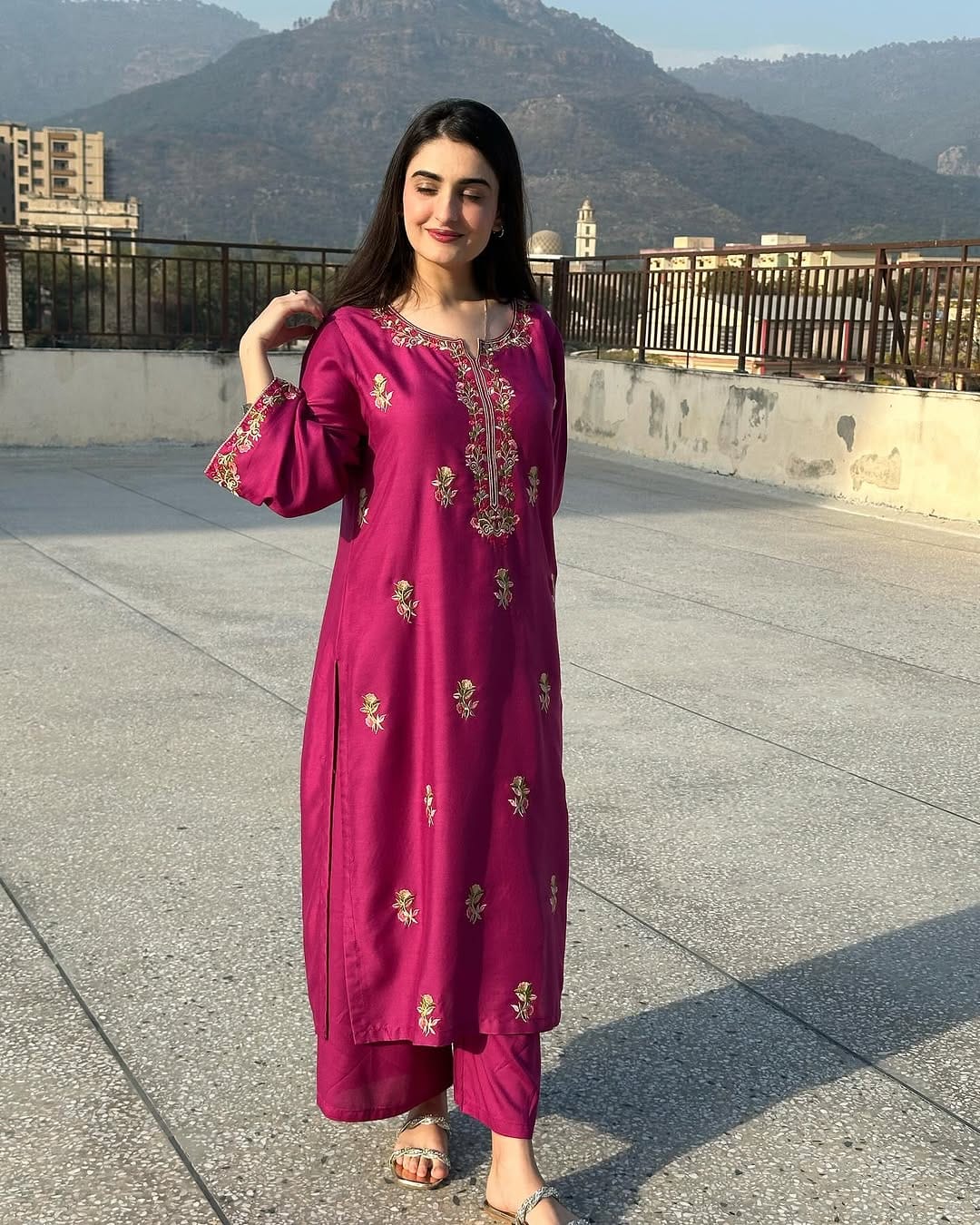 Afreen